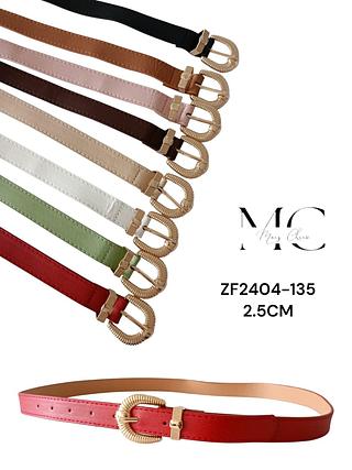 CINTO SINTETICO 2.5CM<PCT COM 12 PÇS>