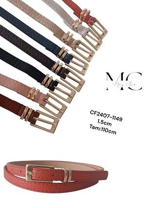 CINTO SINTETICO 1.5CM<PCT COM 12 PÇS>