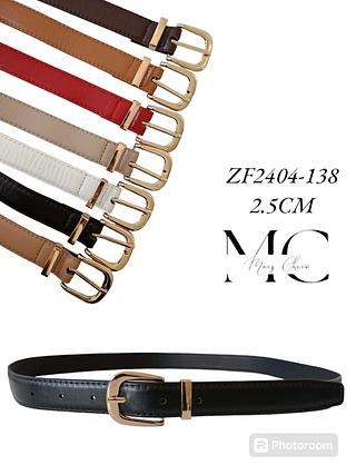 CINTO SINTETICO 2.5CM<PCT COM 12 PÇS>