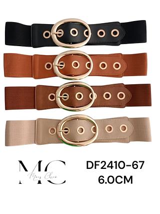 CINTO ELÁSTICO LARGO 6.0CM >PCT COM 12 PÇS<