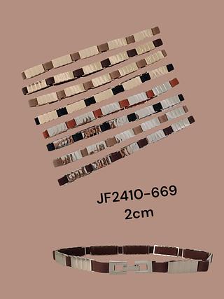 CINTO ELASTICO METAL 2CM<PCT COM 12 PÇS>