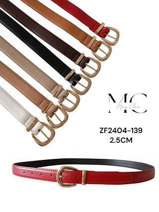 CINTO SINTETICO 2.5CM<PCT COM 12 PÇS>