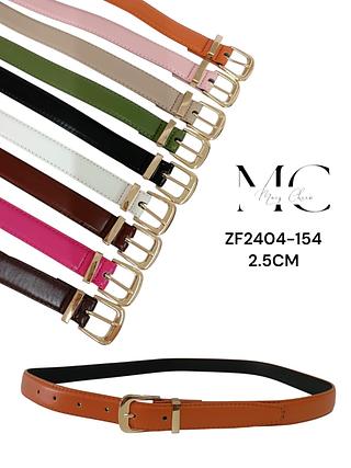 CINTO SINTETICO 2.5CM<PCT COM 12 PÇS>