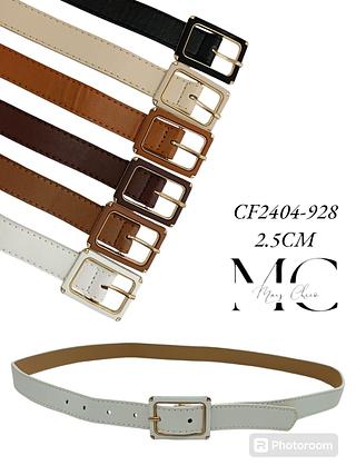 CINTO SINTETICO 2.5CM<PCT COM 12 PÇS>