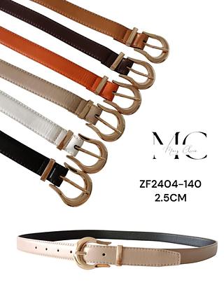 CINTO SINTETICO 2.5CM<PCT COM 12 PÇS>