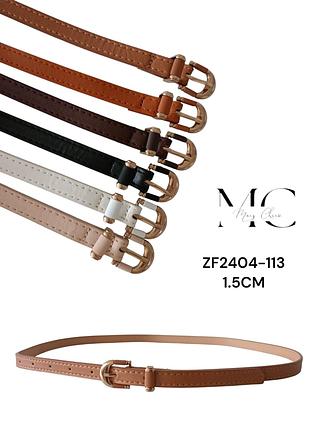 CINTO SINTETICO 1.5CM<PCT COM 12 PÇS>