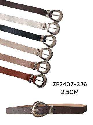 CINTO SINTETICO 2.5CM<PCT COM 12 PÇS>