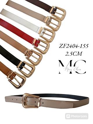 CINTO SINTETICO 2.5CM<PCT COM 12 PÇS>