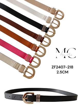 CINTO SINTETICO 2.5CM<PCT COM 12 PÇS>