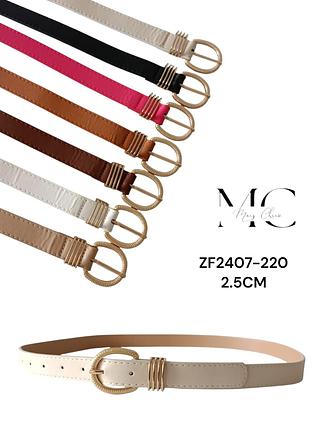 CINTO SINTETICO 2.5CM<PCT COM 12 PÇS>