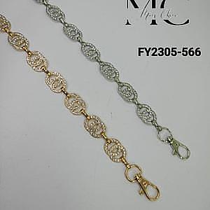 Cinto Feminino Corrente