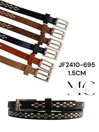 CINTO SINTETICO 1.5CM >PCT COM 12 PÇS<