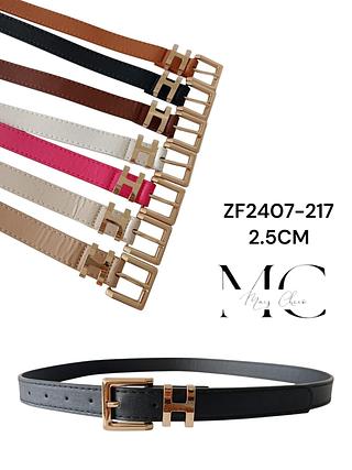 CINTO SINTETICO 2.5CM,PCT COM 12 PÇS>