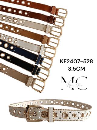 CINTO SINTETICO ILHÓS 3.5CM<PCT COM 12 PÇS>