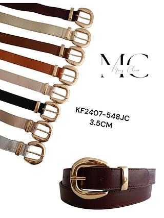 CINTO SINTÉTICO PLUS SIZE 3.5CM