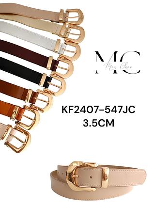 CINTO SINTETICO PLUS SIZE 3.5CM<PCT COM 12 PÇS>