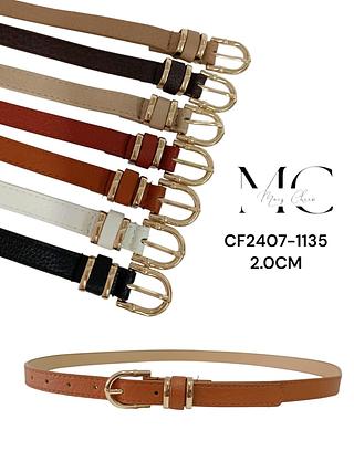 CINTO SINTETICO 2.0CM<PCT COM 12 PÇS>