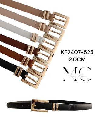 CINTO SINTETICO 2.0CM >PCT COM 12 PÇS<