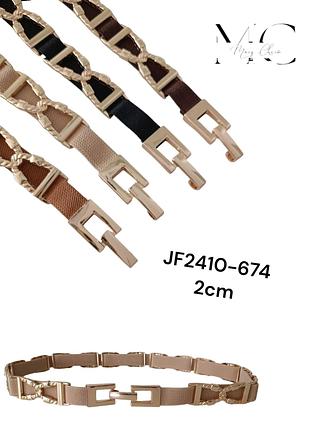 CINTO ELASTICO METAL 2CM<PCT COM 12 PÇS>