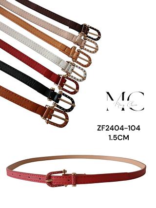 CINTO SINTETICO 1.5CM<PCT COM 12 PÇS>