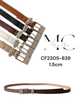 CINTO SINTETICO 1.5CM >PCT COM 12 PÇS<