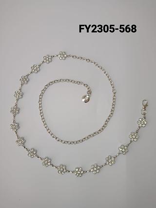 CINTO FEMININO CORRENTE<PCT COM 12 PÇS>