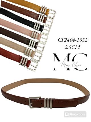 CINTO SINTETICO 2.5CM<PCT COM 12 PÇS>