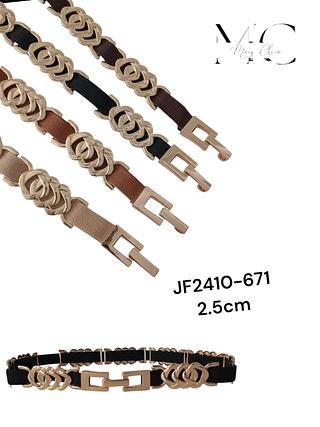 CINTO ELASTICO METAL 2.5CM<PCT COM 12 PÇS>