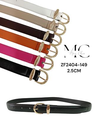 CINTO SINTETICO 2.5CM<PCT COM 12 PÇS>