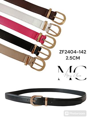 CINTO SINTETICO 2.5CM<PCT COM 12 PÇS>