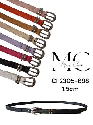 CINTO SINTETICO 1.5CM >PCT COM 12 PÇS<