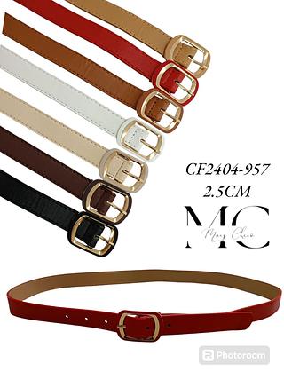 cinto sintentico 2.5cm<PCT COM 12 PÇS>