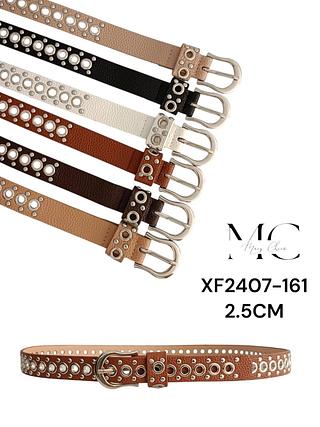 CINTO SINTETICO ILHÓS 2.5CM<PCT COM 12 PÇS>