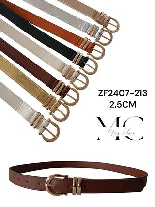 CINTO SINTETICO 2.5CM<PCT COM 12 PÇS>