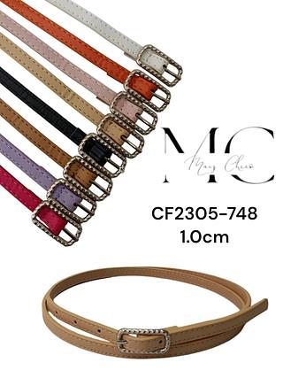 CINTO SINTETICO 1.0CM >PCT COM 12 PÇS<