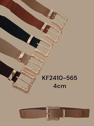 CINTO ELASTICO LARGO 4CM<PCT COM 12 PÇS>