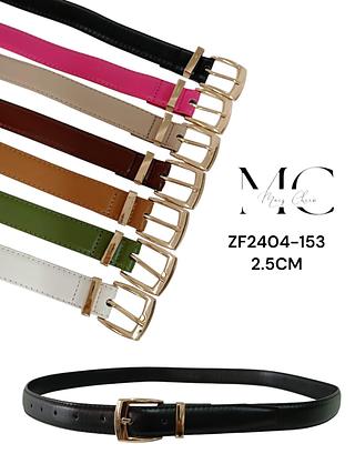 CINTO SINTETICO 2.5CM<PCT COM 12 PÇS>