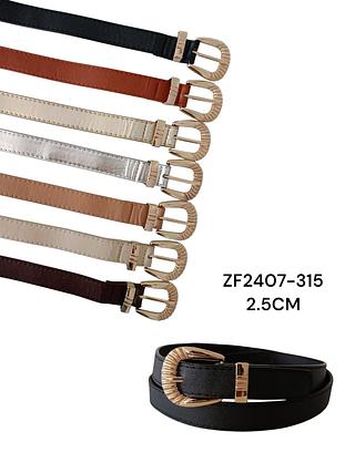 CINTO SINTETICO 2.5CM<PCT COM 12 PÇS>