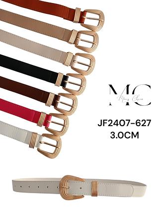 CINTO SINTETICO 3CM<PCT COM 12 PÇS>