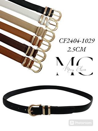 cinto sintetico 2.0cm<PCT COM 12 PÇS>