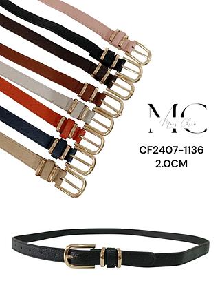 CINTO SINTETICO 2.0CM<PCT COM 12 PEÇAS>