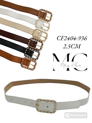 CINTO SINTETICO 2.5CM<PCT COM 12 PÇS>