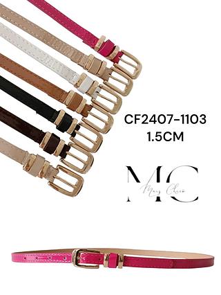 CINTO SINTETICO 1.5CM >PCT COM 12 PÇS<