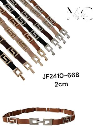 CIN TO ELÁSTICO METAL 2CM<PCT COM 12 PÇS>