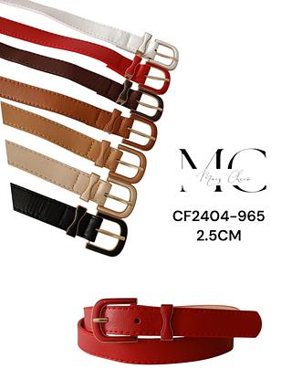 CINTO SINTETICO 2.5CM<PCT COM 12 PÇS>