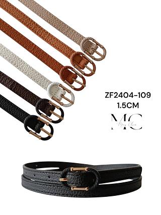 CINTO SINTETICO 1.5CM<PCT COM 12 PÇS>