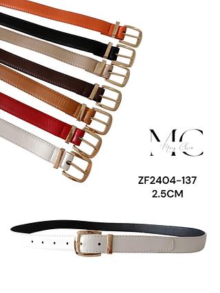 CINTO SINTETICO 2.5CM<PCT COM 12 PÇS>