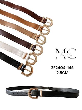 CINTO SINTETICO 2.5CM<PCT COM 12 PÇS>