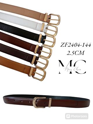 CINTO SINTETICO 2.5CM<PCT COM 12 PÇS>